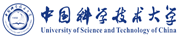 中国科学技术大学