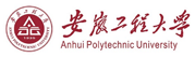 安徽工程大学