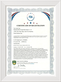 慧海创达工厂FDA注册证书