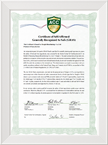 Self-GRAS认证（3-FL）