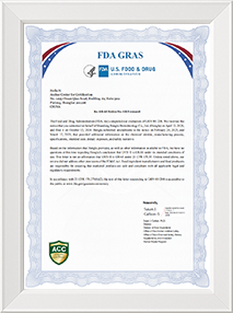 FDA GRAS认证（LNTrII）