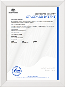 HMOs国际专利22项