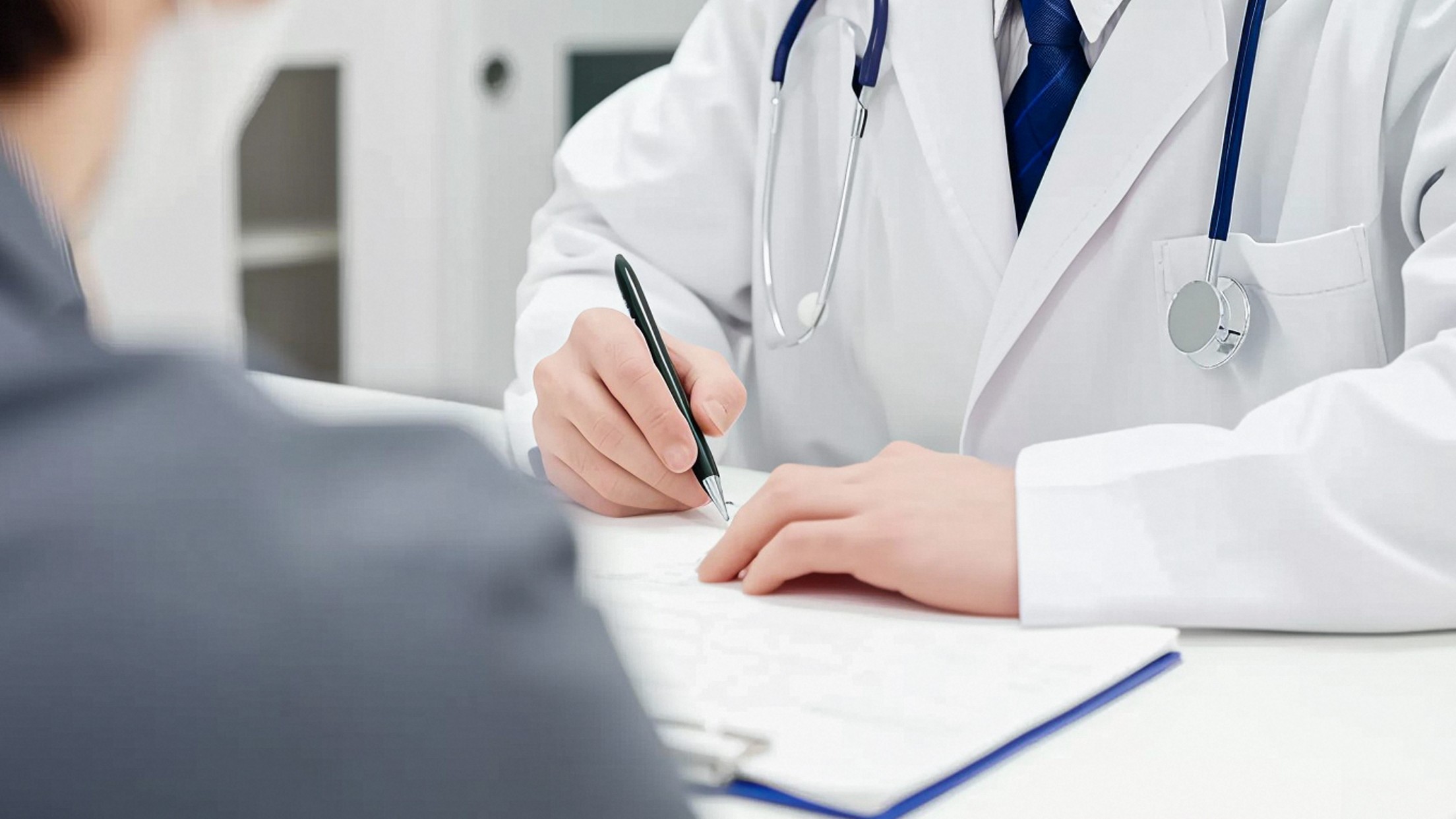 我XX症状，吃这个能好吗？